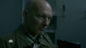 сериал «Золото»