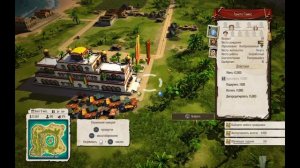 Как поменять язык в игре Tropico 5 русификатор