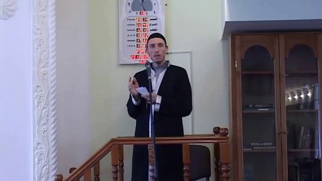 09  Что такое богобоязненность