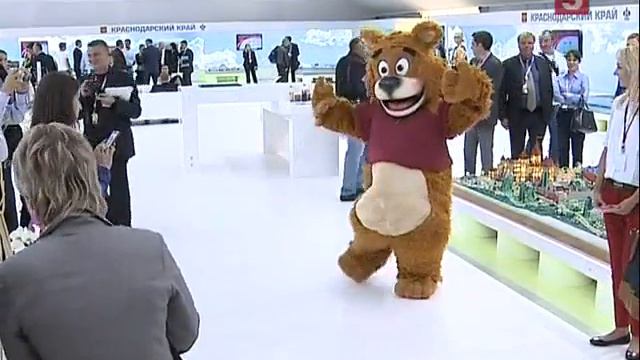 Российский авторынок сегодня на повестке сочинского форума смотреть онлайн