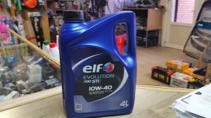 Сколько тысяч километров пройдет масло в моторе - ELF Evolution 700 STI 10W/40