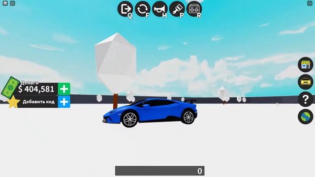 Roblox Vehicle Tycoon ОБЗОР НА ВСЕ МАШИНЫ! смотреть онлайн