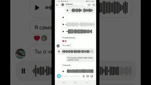 Содержанка из секты байгужина пытается продать свою ватрушку подороже слушать до конца + 21