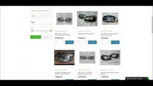 ТЮНИНГ ОПТИКА ДЛЯ КАЛИНЫ