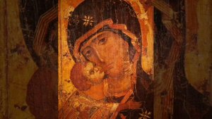 Величит душа моя Господа