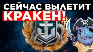 ОТМЕЧАЕМ ЗОЛОТУЮ КНОПКУ НА ТРОВО! БОЛЬШАЯ РАЗДАЧА ГОЛДЫ