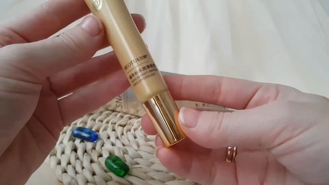 Крем для кожи вокруг глаз с муцином улитки BEOTUA. смотреть онлайн