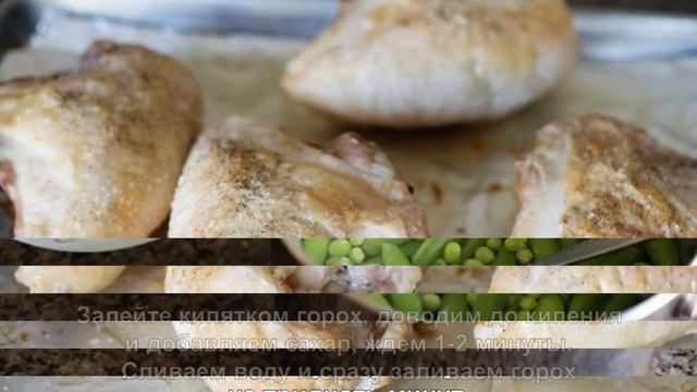 Салат с курицей Простой рецепт смотреть онлайн