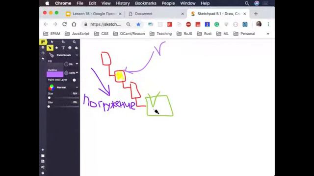 lesson 18 смотреть онлайн