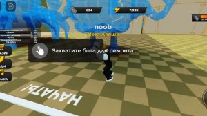 с нуба до про в Strong Man Simulator#roblox