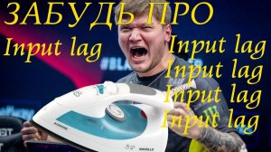 Input lag CS2 / Как улучшить регистрацию убийств counter strike 2 #inputlag  #s1mple