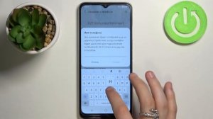 Как изменить имя Samsung Galaxy A22 5G / Смена названия устройства Samsung Galaxy A22 5G