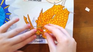 Новая Коллекция Драконов СКРЫТЫЙ МИР! Яйца с Сюрпризом Как Приручить Дракона 3! Nyuta Play