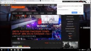 Рандом аккаунтов Warface за 80 РУБ