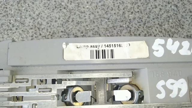 898. Лампа (плафон) LH / 1451516 смотреть онлайн