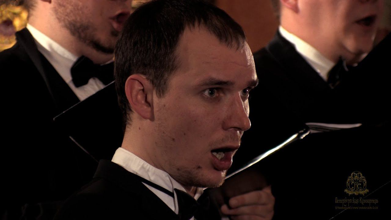 Георгий Свиридов "Придите, поклонимся" смотреть онлайн