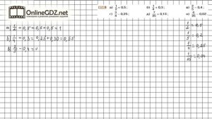 Задание №850 - Математика 6 класс (Никольский С.М., Потапов М.К.)