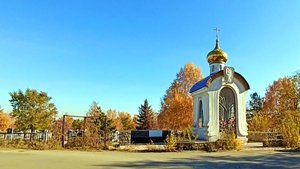 Магнитогорск, левобережное кладбище, объездная дорога, восточное шоссе (09.10.2021)