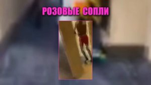 Мужчина нашел по навигатору жену, которая изменила в отеле