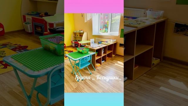 ,, Говорящий,, дом. Зонирование пространства
