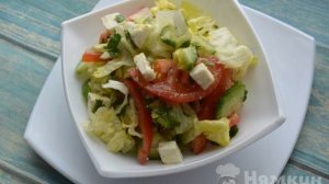 Салат Айсберг с овощами и сыром