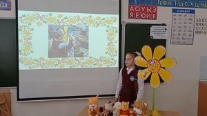 Зворыгина Арина МАОУ СОШ №6 Проект Скороговорки для младшего брата