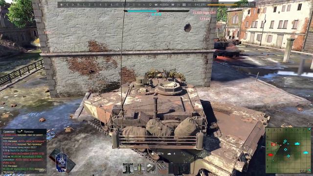 Не не не, какие подкрутки вы что, нет никакого рпу. смотреть онлайн