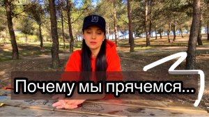 VLOG: ГДЕ СПРЯТАТЬСЯ В ИСПАНИИ? // ДЕМЕНТЬЕВЫ // FAMILY VLOG