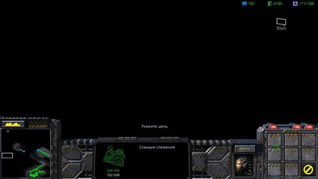 StarCraft Remastered / Удар Молота + 1 Глава Зергов смотреть онлайн