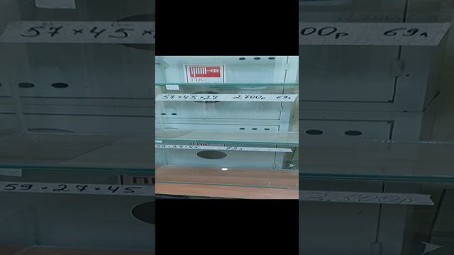Изготовление аквариумов