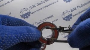 Подшипник 6202-2RS