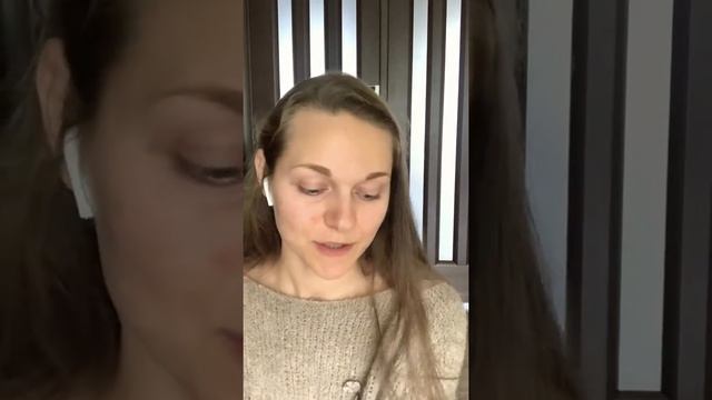 Практика Маяк Любви   Яна Ветер