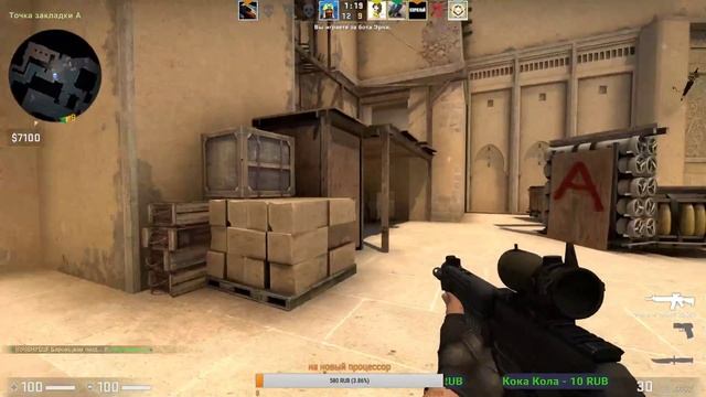 играем в cs-go смотреть онлайн