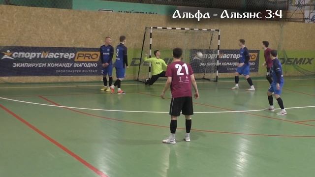 Альфа-Банк - Альянс 4:4 (8:7) смотреть онлайн