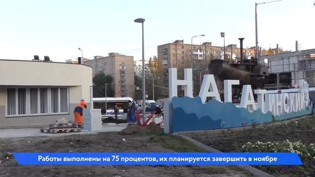 Пешеходная зона, скульптура «Корабль»: благоустройство у «Коломенской» почти завершено смотреть онлайн