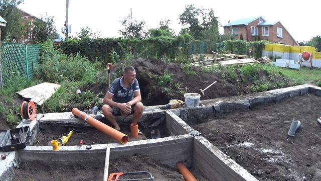 Баня. Канализация. Часть 8