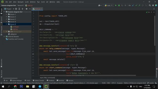 КЛАВИАТУРА ДЛЯ БОТА ТЕЛЕГРАММ # Урок 8 - AIOGRAM (для чайников) - ПРОГРАММИРОВАНИЕ ПО ПЛЕЙЛИСТАМ смотреть онлайн