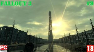 Fallout 3 (PC) - Прохождение #9. (без комментариев) на Русском.