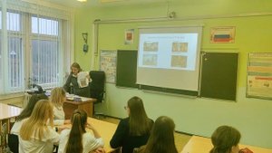 Урок истории в 8 классе "Быт и обычаи в России XVIII века", учитель Шурупова Галина Викторовна