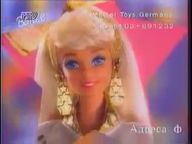 1994 Реклама 90-х Milky way и кукла Barbie Hollywood Hair (Стиль Голливуд Барби)