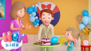 Ti amo, papy! ❤️ | Canzone per la festa del papà per Bambini | HeyKids Italiano