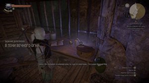 The Witcher 3: Wild Hunt Next-Gen moded 2023 (Велен ч.1) Поганий Транслейтор