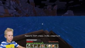 ВЫЖИВАНИЕ С ПАПОЙ В МАЙНКРАФТЕ Ведьма и Морской Зомби Против Папы Minecraft