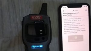 особенность обнуления ключей Toyota Lexus Subaru прибором xhorse mini key tool