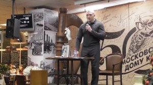 Сергей Тармашев о вегетарианстве