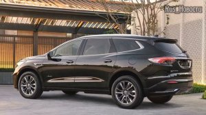Авто обзор - Buick Enclave : Обновлен большой американский кроссовер