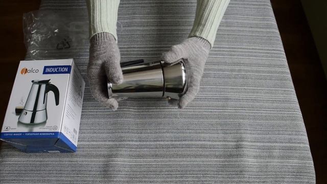 ОНЛАЙН ТРЕЙД.РУ - Кофеварка гейзерная ITALCO INDUCTION на 4 порции смотреть онлайн