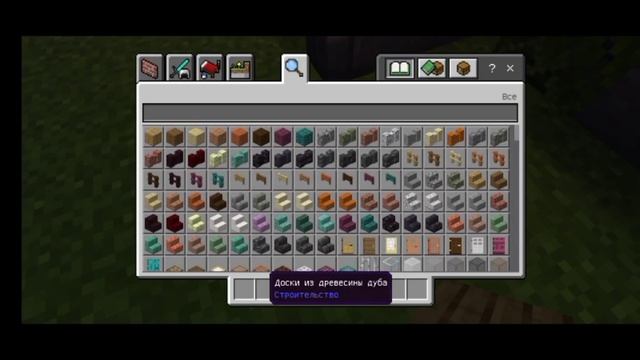 не очень требовательные шейдеры на мспе 1.17 смотреть онлайн