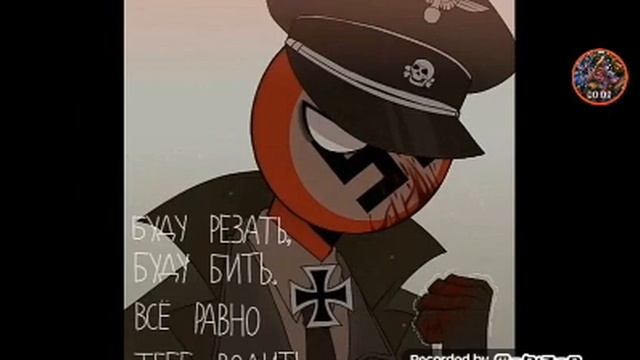 Вышел немец из тумана вынул ножик из кармана! смотреть онлайн