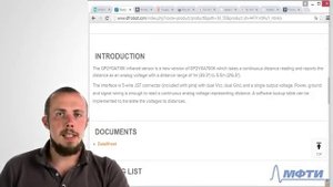 3.11 Что и где стоит искать